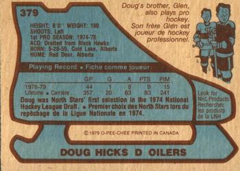1979-80 O-Pee-Chee #379 Doug Hicks Back