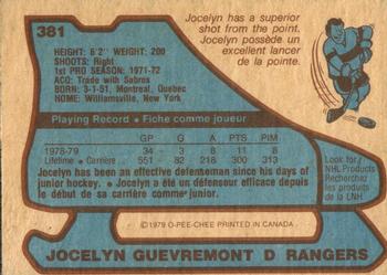1979-80 O-Pee-Chee #381 Jocelyn Guevremont Back