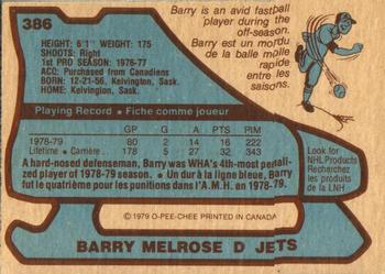 1979-80 O-Pee-Chee #386 Barry Melrose Back