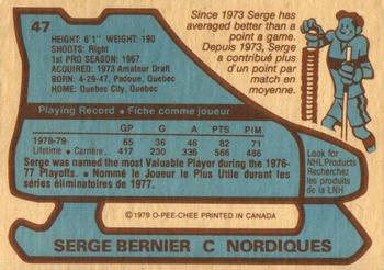 1979-80 O-Pee-Chee #47 Serge Bernier Back