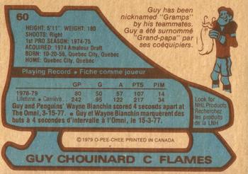 1979-80 O-Pee-Chee #60 Guy Chouinard Back