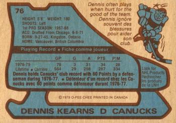 1979-80 O-Pee-Chee #76 Dennis Kearns Back