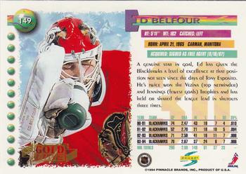 1994-95 Score - Gold Line #149 Ed Belfour Back
