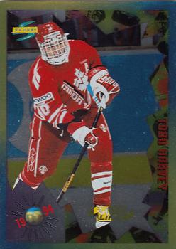 1994-95 Score - Gold Line #204 Todd Harvey Front