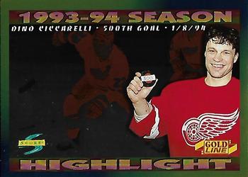 1994-95 Score - Gold Line #243 Dino Ciccarelli Front