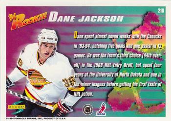 1994-95 Score - Gold Line #216 Dane Jackson Back