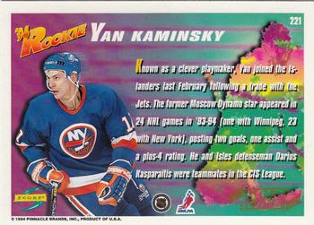 1994-95 Score - Gold Line #221 Yan Kaminsky Back