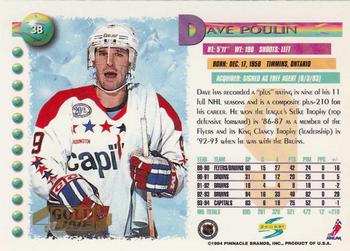 1994-95 Score - Gold Line #38 Dave Poulin Back