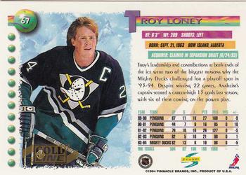 1994-95 Score - Gold Line #67 Troy Loney Back
