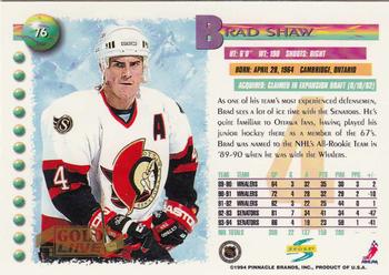 1994-95 Score - Gold Line #76 Brad Shaw Back