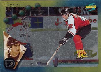 1994-95 Score - Gold Line #77 Josef Beranek Front