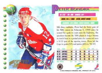 1994-95 Score - Gold Line Punched #12 Peter Bondra Back