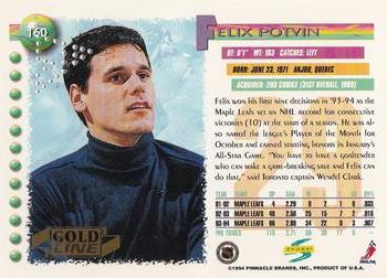 1994-95 Score - Gold Line Punched #160 Felix Potvin Back
