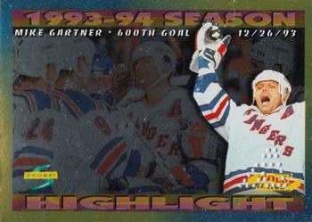 1994-95 Score - Gold Line Punched #242 Mike Gartner Front