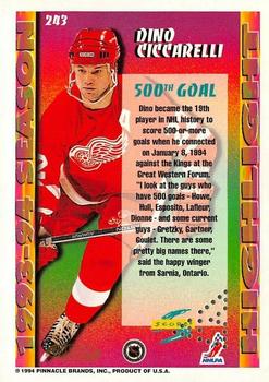 1994-95 Score - Gold Line Punched #243 Dino Ciccarelli Back