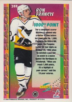 1994-95 Score - Gold Line Punched #244 Ron Francis Back