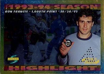 1994-95 Score - Gold Line Punched #244 Ron Francis Front