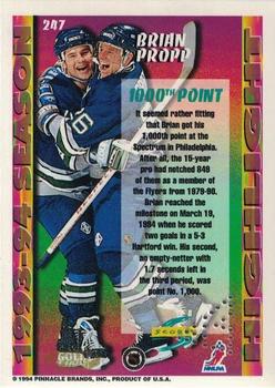 1994-95 Score - Gold Line Punched #247 Brian Propp Back