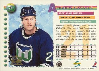 1994-95 Score - Platinum #34 Andrew Cassels Back