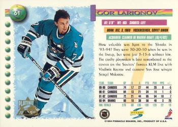 1994-95 Score - Platinum #61 Igor Larionov Back