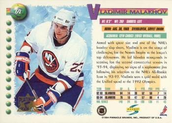 1994-95 Score - Platinum #62 Vladimir Malakhov Back