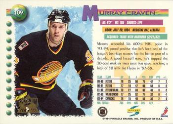 1994-95 Score - Platinum #109 Murray Craven Back