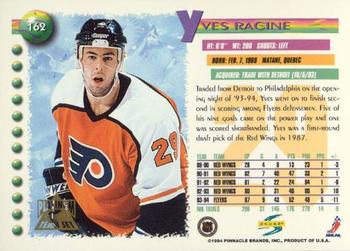 1994-95 Score - Platinum #162 Yves Racine Back