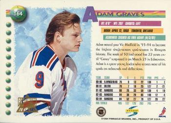 1994-95 Score - Platinum #164 Adam Graves Back