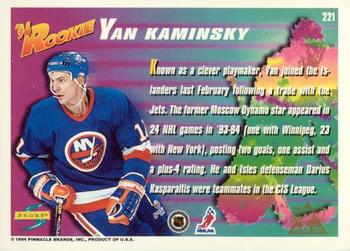 1994-95 Score - Platinum #221 Yan Kaminsky Back