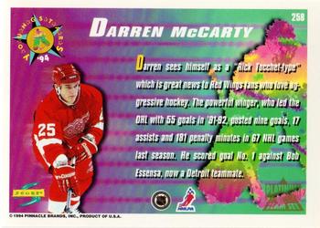 1994-95 Score - Platinum #258 Darren McCarty Back