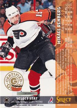 1994-95 Select - Certified Gold #61 Mikael Renberg Back