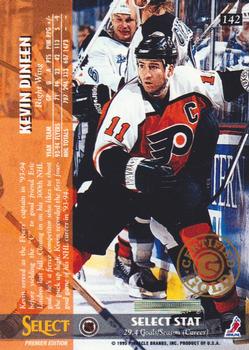 1994-95 Select - Certified Gold #142 Kevin Dineen Back