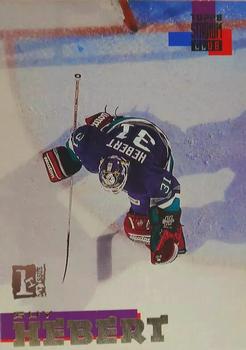1994-95 Stadium Club - First Day Issue #6 Guy Hebert Front