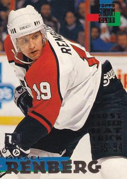 1994-95 Stadium Club - First Day Issue #145 Mikael Renberg Front