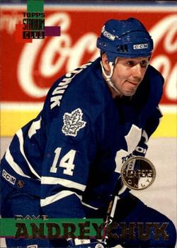 1994-95 Stadium Club - Members Only #140 Dave Andreychuk Front