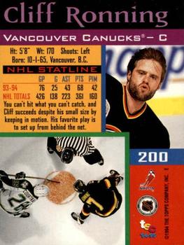 1994-95 Stadium Club - Members Only #200 Cliff Ronning Back