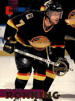 1994-95 Stadium Club - Members Only #200 Cliff Ronning Front