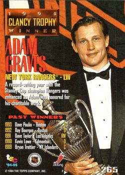 1994-95 Stadium Club - Members Only #265 Adam Graves Back