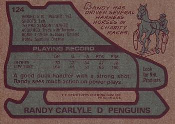 1979-80 Topps #124 Randy Carlyle Back