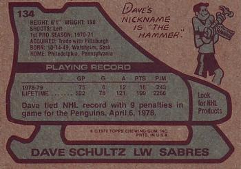 1979-80 Topps #134 Dave Schultz Back