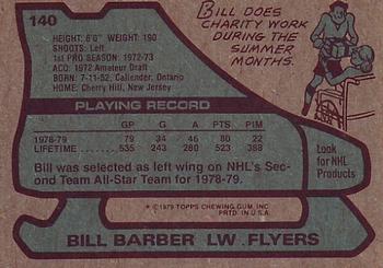 1979-80 Topps #140 Bill Barber Back