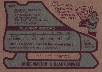 1979-80 Topps #141 Mike Walton Back
