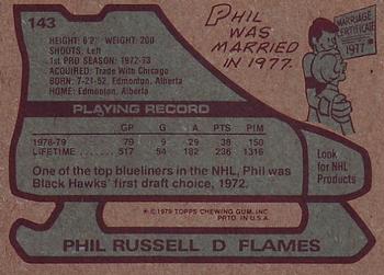1979-80 Topps #143 Phil Russell Back
