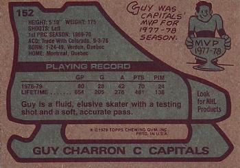 1979-80 Topps #152 Guy Charron Back