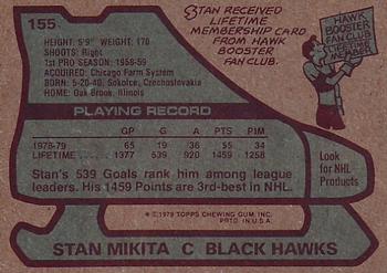 1979-80 Topps #155 Stan Mikita Back