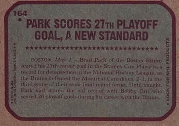 1979-80 Topps #164 Brad Park Back