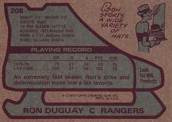 1979-80 Topps #208 Ron Duguay Back