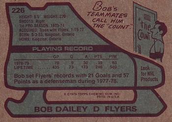 1979-80 Topps #226 Bob Dailey Back