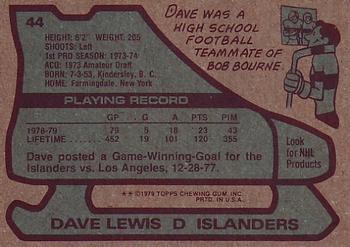 1979-80 Topps #44 Dave Lewis Back