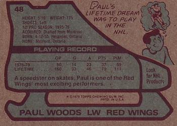 1979-80 Topps #48 Paul Woods Back